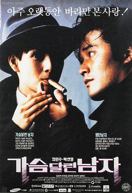 拆解评分表打印样张