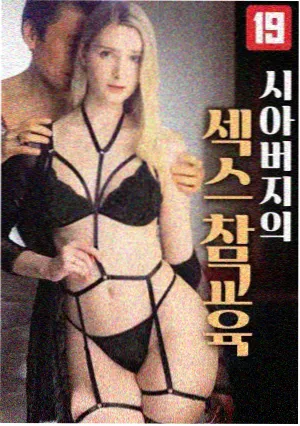 拉片清单便签与手写时间码